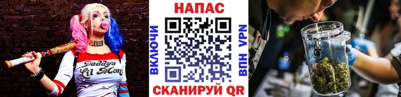 Наркотические вещества Салехард КОКАИН АМФЕТАМИН А ПВП Марихуана Меф