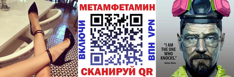 АМФ 98%  наркотики  Салехард 