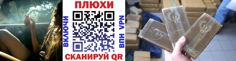 Гашиш Ice-O-Lator  ссылка на мегу tor  Салехард 