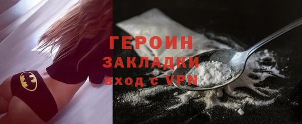 гашишное масло Армянск