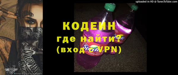 2c-b Остров