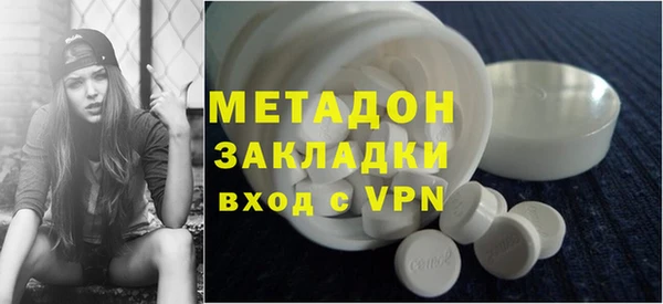 бутик Аркадак