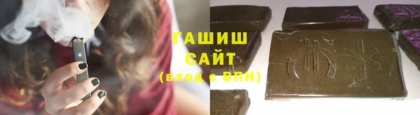 не бодяженный Осташков
