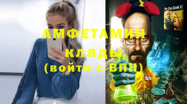 гашишное масло Армянск