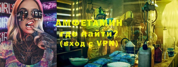 2c-b Остров