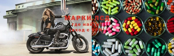 метадон Арсеньев