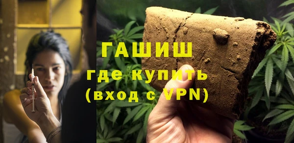 бутик Аркадак
