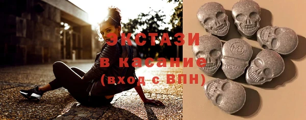 дистиллят марихуана Алзамай