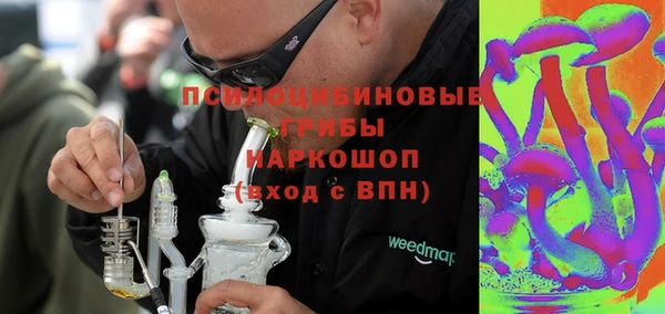 MDMA Алексеевка