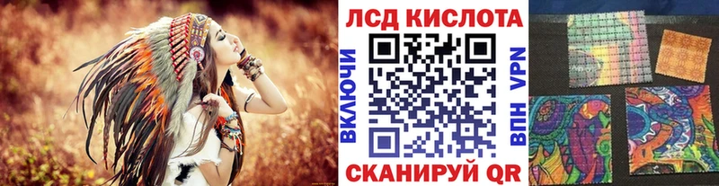 Марки 25I-NBOMe 1,8мг  Салехард 