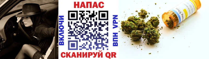 Каннабис OG Kush  МЕГА ONION  Салехард 
